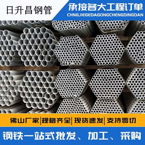 通川螺旋式声测管安装施工注意事项