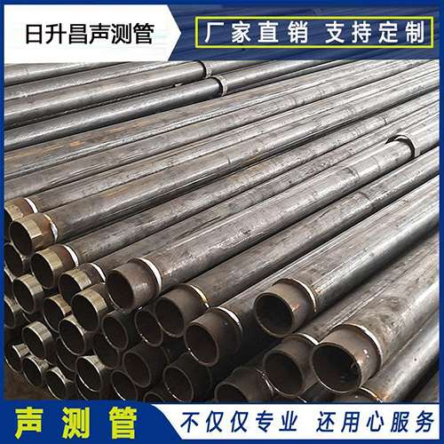 通川声测管外观质量有哪些要求？